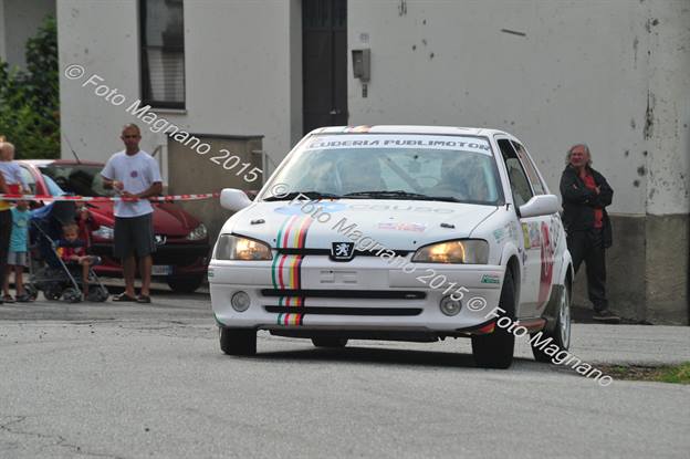 DSC_0524.JPG